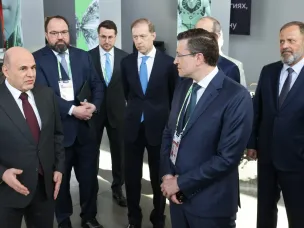 Михаил Мишустин: «Нижний Новгород и Нижегородская область стали очень комфортным, привлекательным местом»